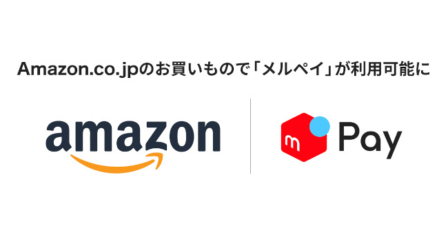 11月12日にすべてのユーザーに拡大