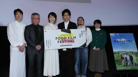 3月に行われた「北海道フードフィルムフェスティバル」プレイベント「そらのレストラン」上映会の様子（写真：筆者撮影）