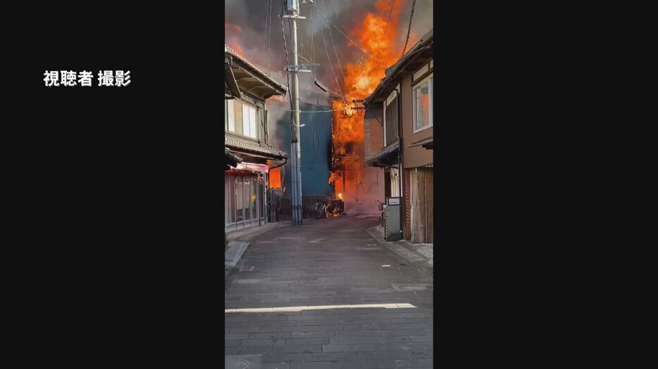 24日に発生した臼杵市の火事（視聴者提供）