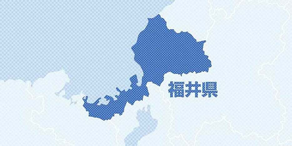 福井県