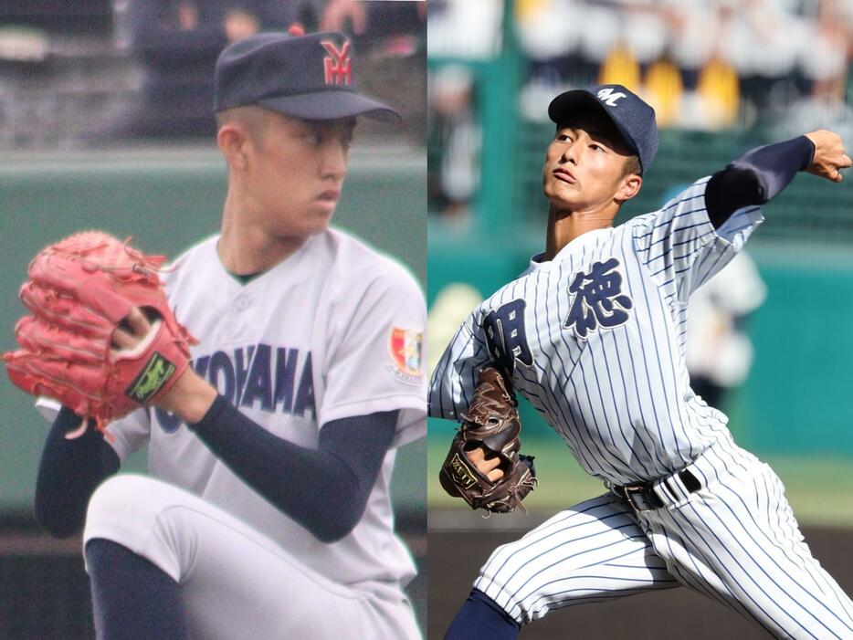 横浜・織田 翔希投手（左）と明徳義塾・池崎 安侍朗投手