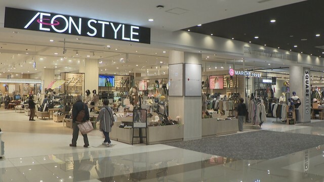 イオンスタイル岡山が衣料品売り場をリニューアルオープン