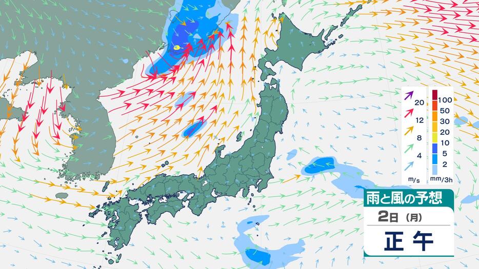 長崎放送