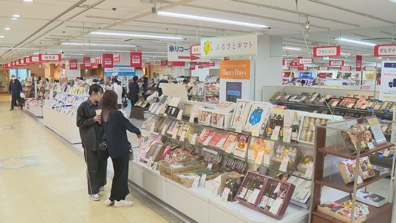 （写真：群馬テレビ）