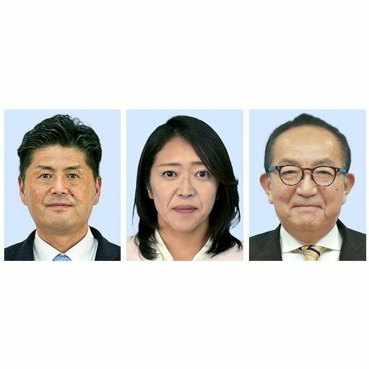 渡辺秀一氏、梶岡香織氏、松丸修久氏(左から届け出順)