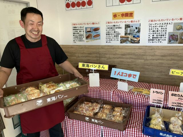 岐阜タンメンBBCが始めた「こどもパン食堂」（画像提供：岐阜タンメンBBC）