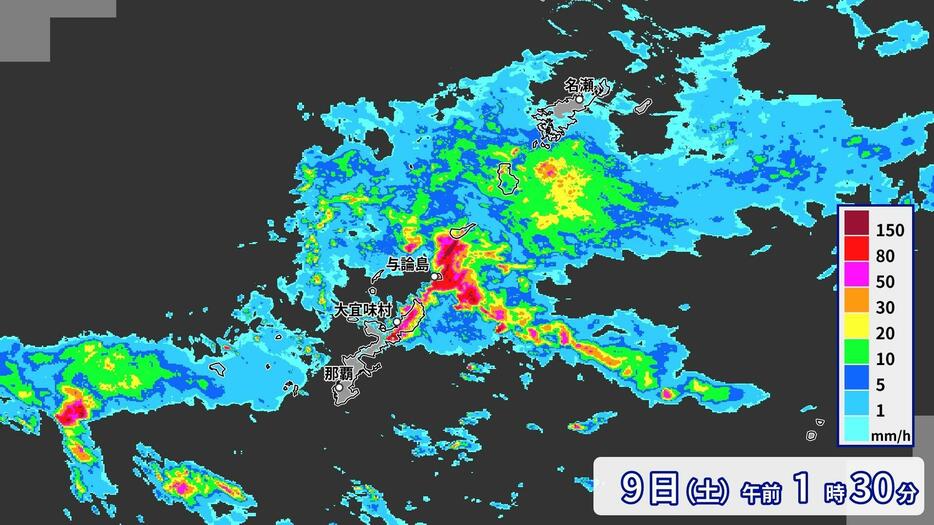 9日(土)午前1時30分の雨雲の様子