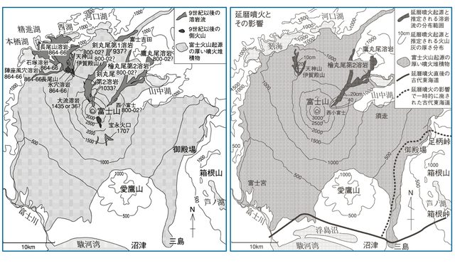 右:延暦噴火による溶岩流の分布(左)。東海道が変更された　左:9世紀以降の富士山から噴出した溶岩流。剗海(せのうみ)が分断されている(いずれも、小山真人氏による)