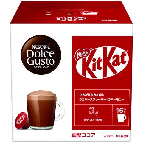 「ネスカフェ ドルチェ グスト キットカット」