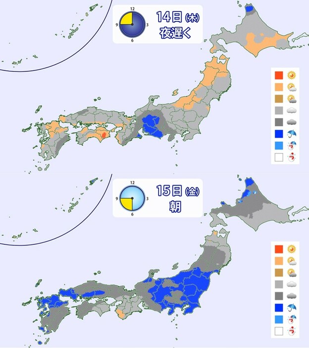 予想天気分布。（上：きょうの夜遅く、下：あすの朝）