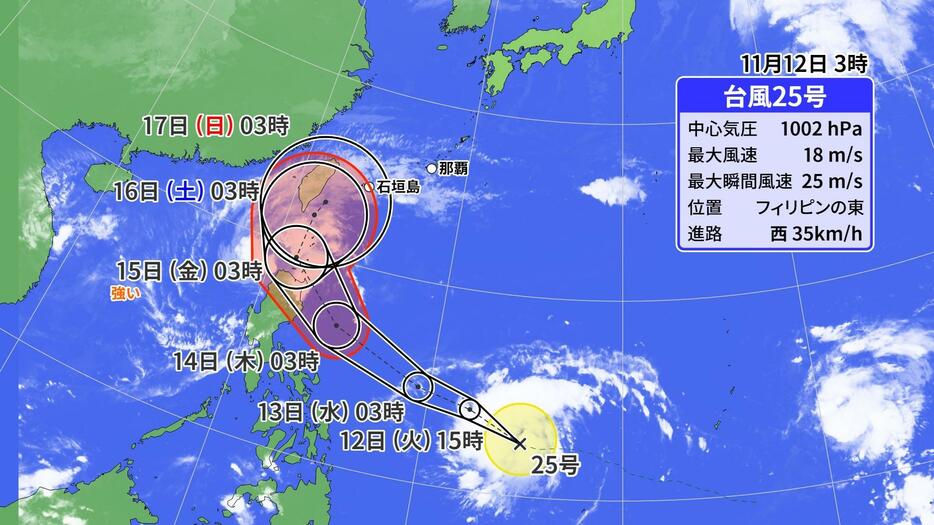 12日(火)午前3時の台風25の位置と予想進路