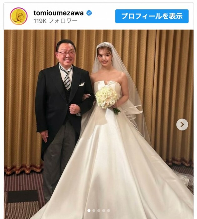 （写真左から）梅沢富美男、藤田ニコル　※「梅沢富美男」インスタグラム