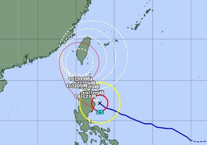 台風25号の予想経路図（14日午前9時現在、気象庁HPより）