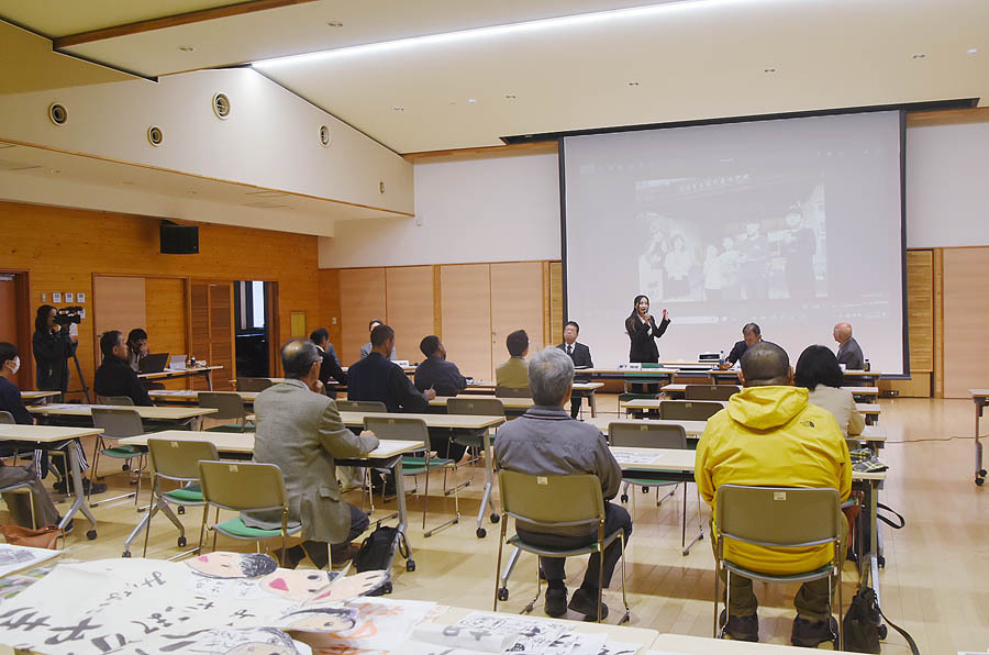 地域と学校のあり方を考える