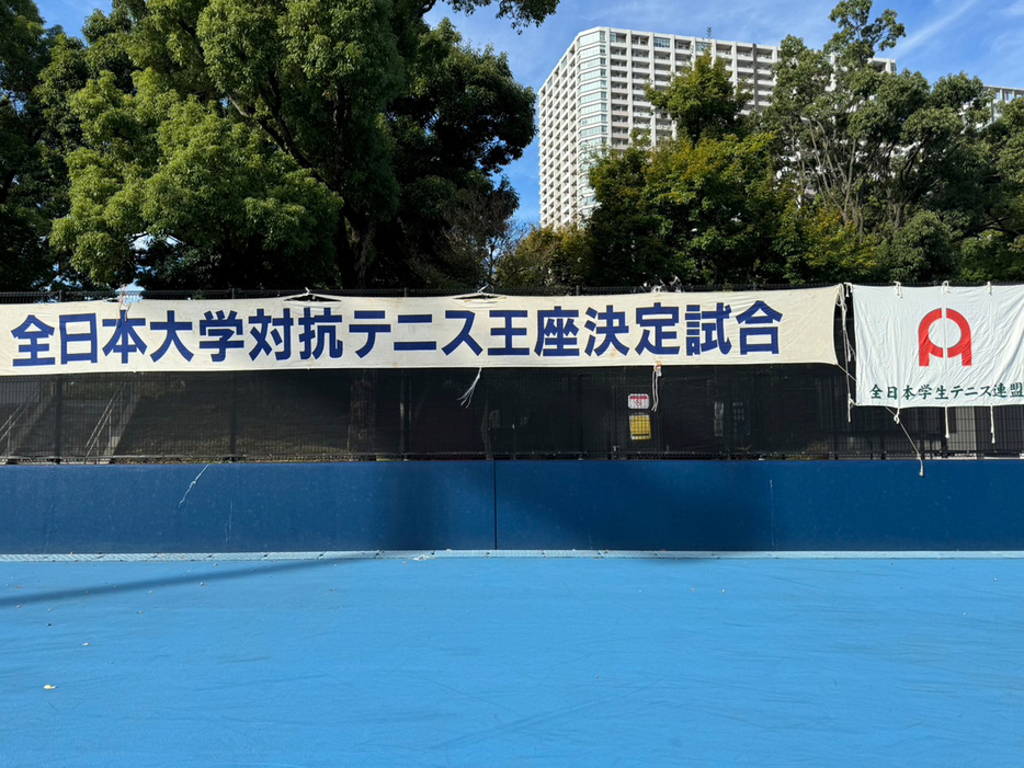 「2024年度全日本大学対抗テニス王座決定試合」（東京・有明テニスの森公園コート）の大会3日目が終了（写真提供◎全日本学生テニス連盟）