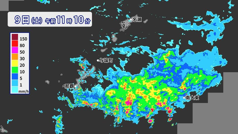 9日(土)午前11時10分の雨雲の様子