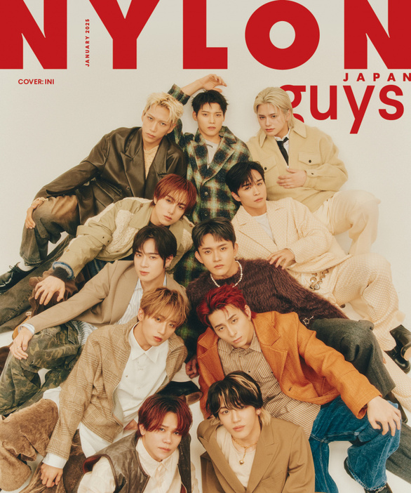 『NYLON JAPAN』1月号の表紙を飾るINI（C）NYLON JAPAN