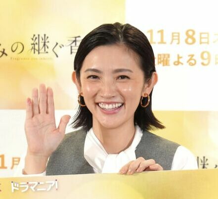 星野真里