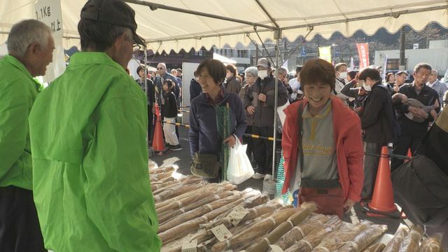 じねんじょ祭り（17日午前9時すぎおおい町名田庄）