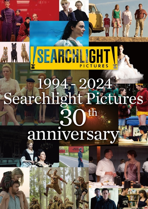 ©2024 Searchlight Pictures