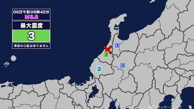 富山テレビ放送