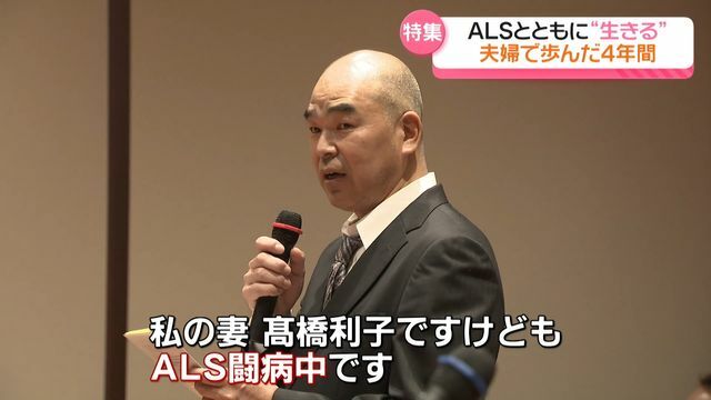 テレビ金沢NEWS