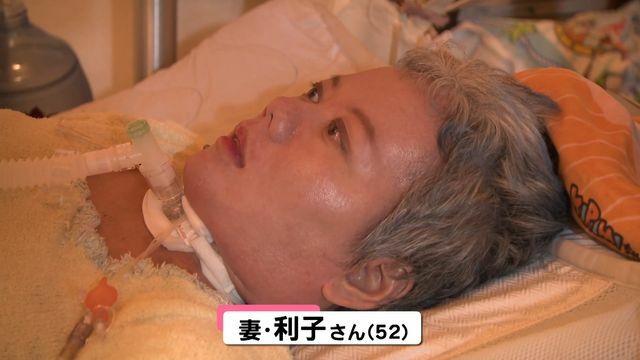 テレビ金沢NEWS