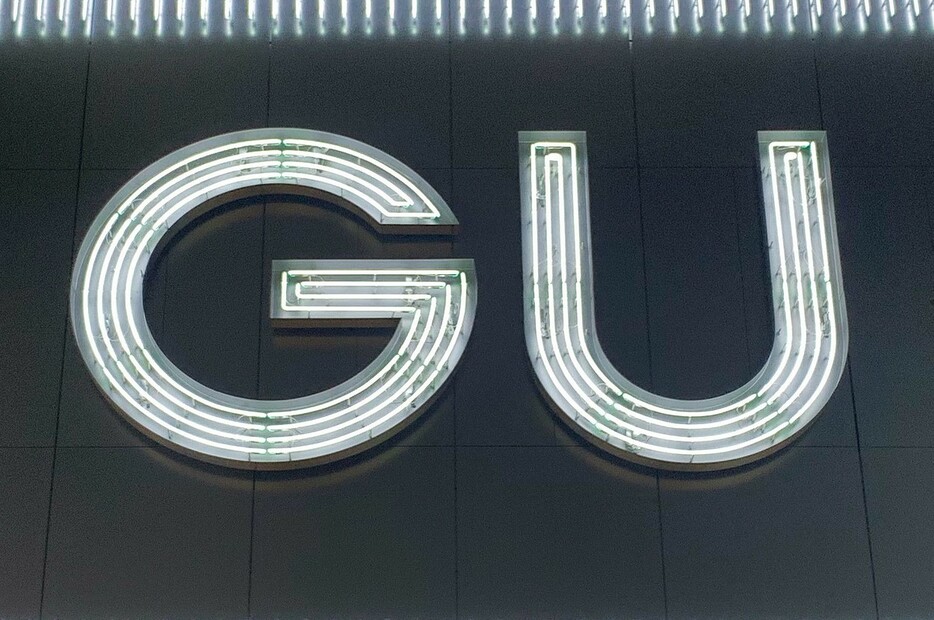 GUの看板写真