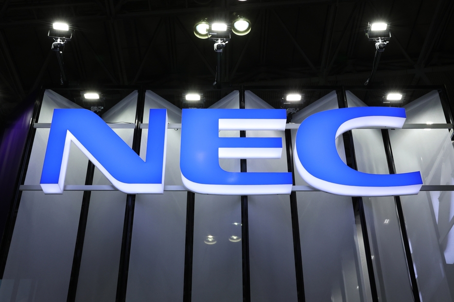 NEC