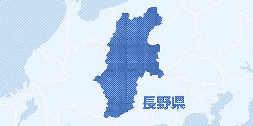 長野県の地図