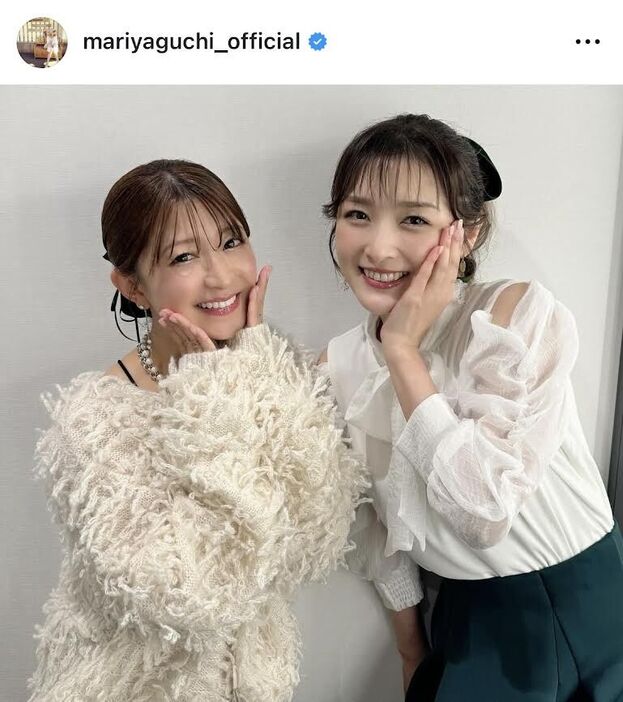 矢口真里のインスタグラム（＠ｍａｒｉｙａｇｕｃｈｉ＿ｏｆｆｉｃｉａｌ）より