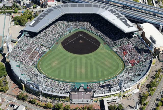 阪神甲子園球場