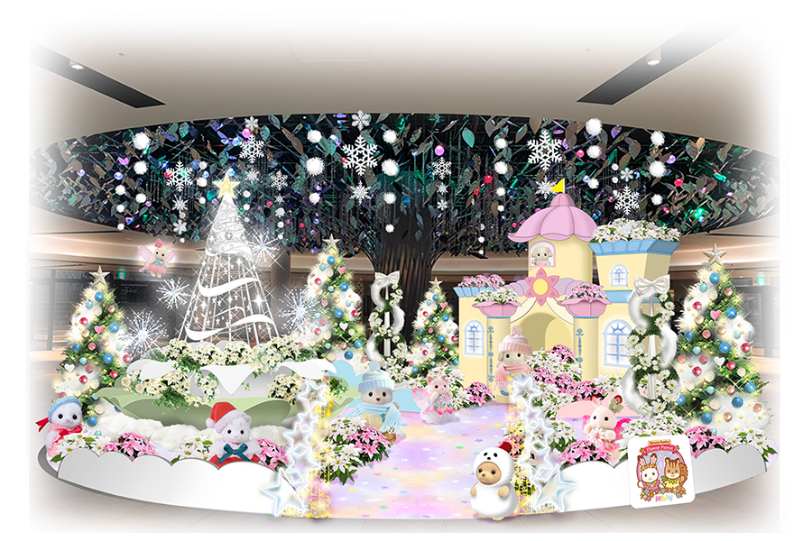 「ホワイティうめだ×シルバニアファミリーFlower Forest～クリスマス装飾～」泉の広場装飾イメージ