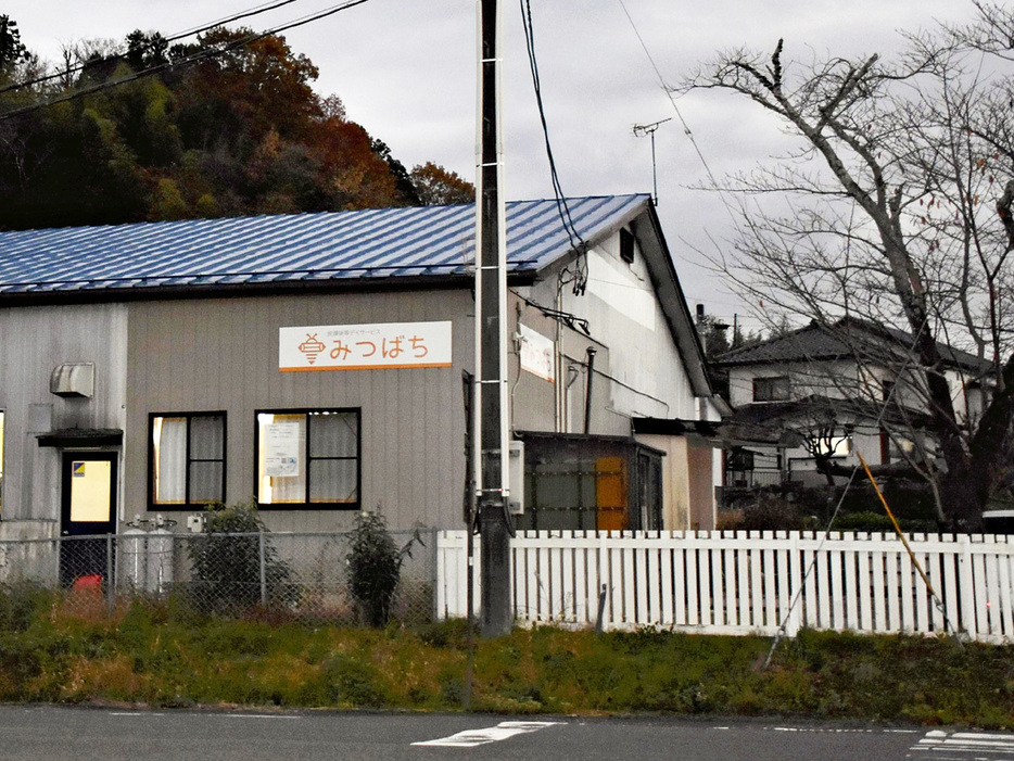 通所施設「放課後等デイサービスみつばち」