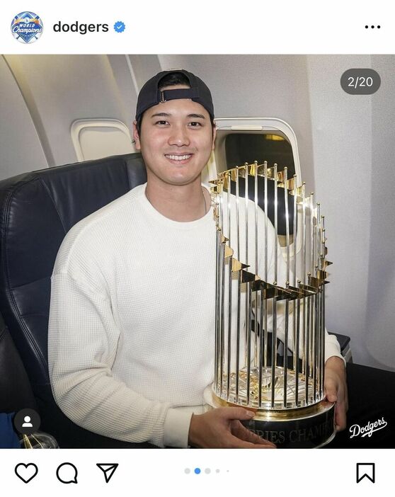 ドジャースの球団公式インスタグラム（＠ｄｏｄｇｅｒｓ）より