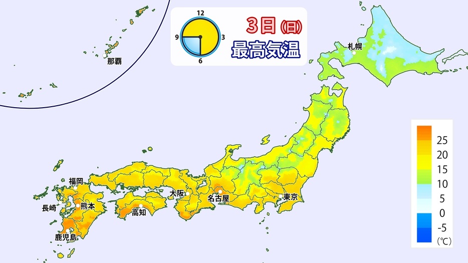 3日(日)の最高気温マップ