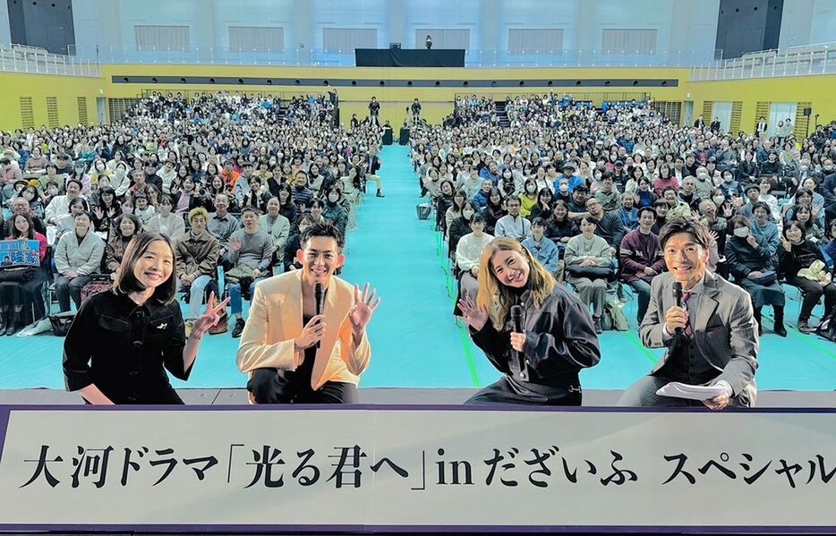 「大河ドラマ「光る君へ」inだざいふスペシャルトークショー」（写真提供◎NHK以下すべて）