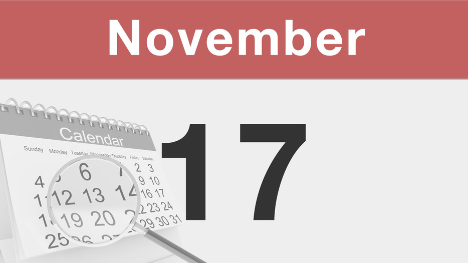 今日は何の日 : 11月17日