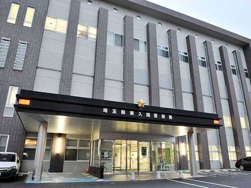 架空請求詐欺で現金1千万円被害