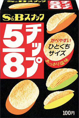 1979年に発売された「5/8チップ」