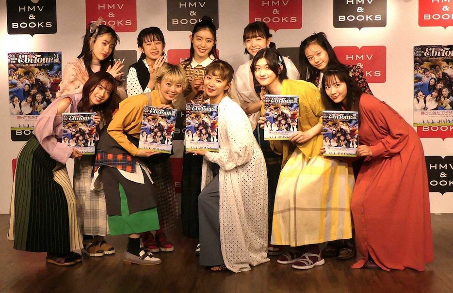 「私立恵比寿中学」の（前列左から）真山りか、安本彩花、星名美怜、小林歌穂、中山莉子（後列左から）桜木心菜、小久保柚乃、風見和香、桜井えま、仲村悠菜