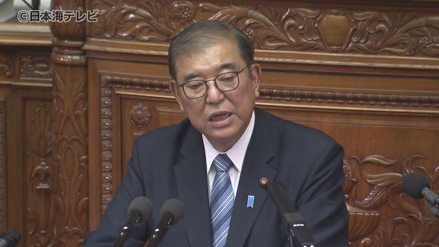 11月29日、国会で所信表明に立つ石破首相