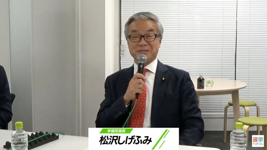 松沢成文（まつざわ・しげふみ）氏