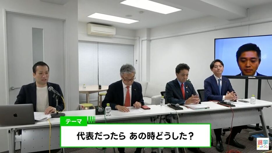 問目の「あの時」は今年7月の東京都知事選挙