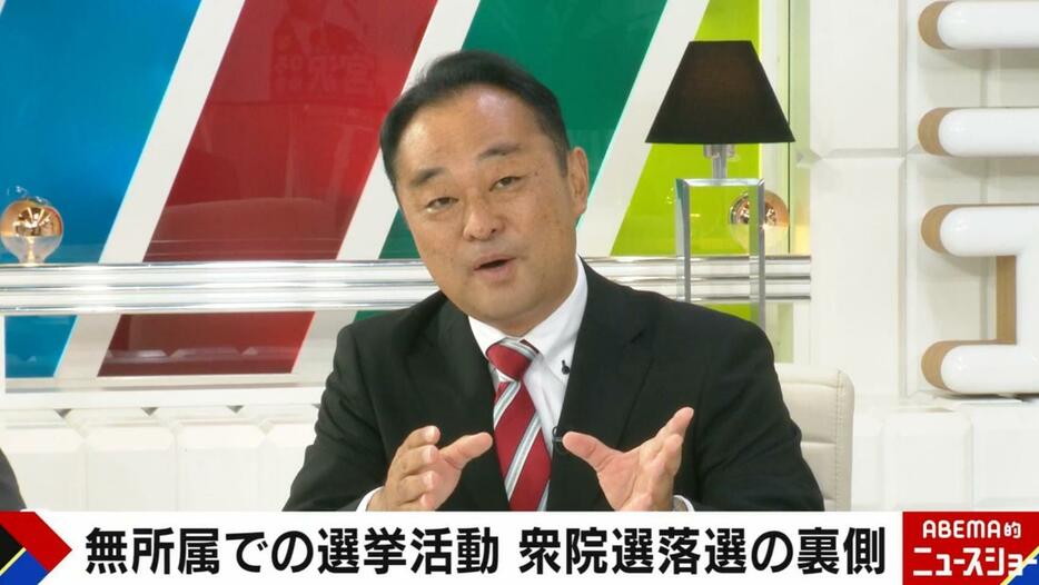 宮沢博行氏