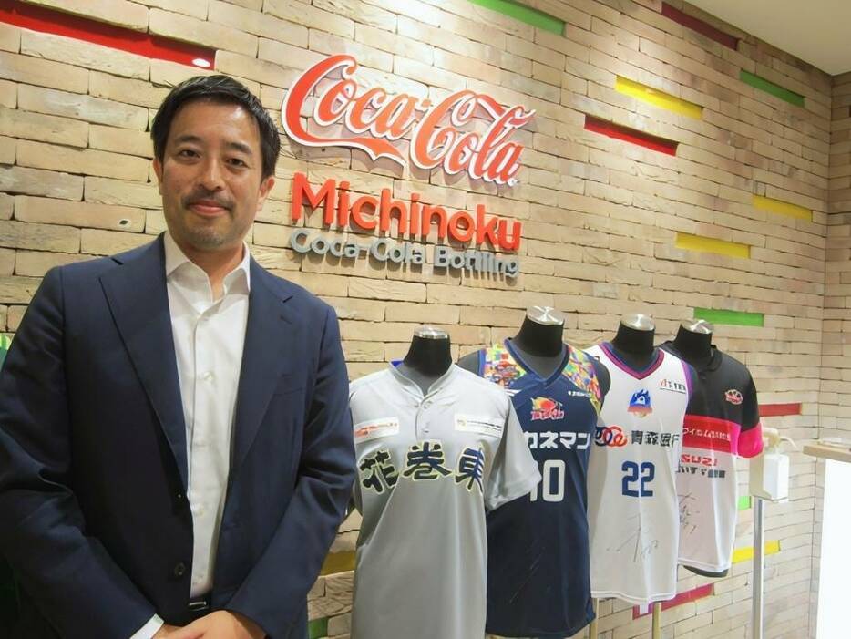 みちのくコカ・コーラボトリングの谷村広和社長