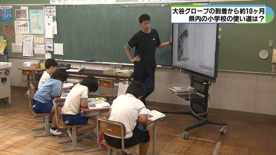 鳥羽市の離島・菅島にある菅島小学校