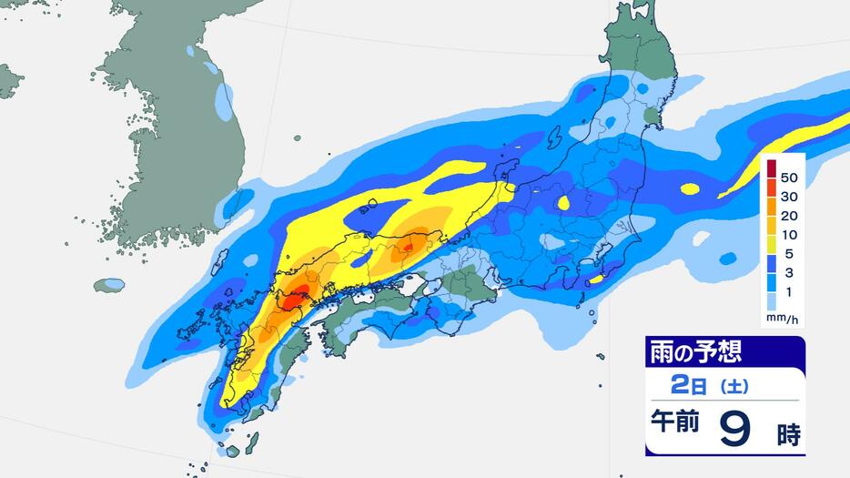 長崎放送