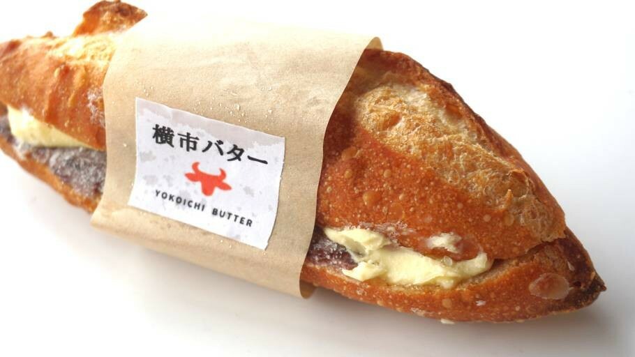 パンは生鮮食品なので買ったその日のうちに食べて欲しい