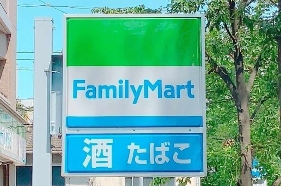 ファミリーマートの看板写真